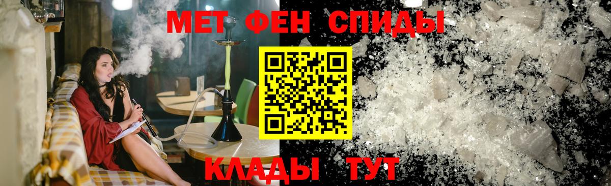 АМФ  Вход с VPN  Кольчугино  АМФ 98% 