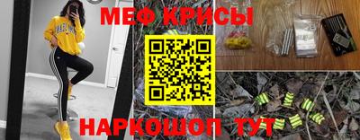 наркотики Конаково