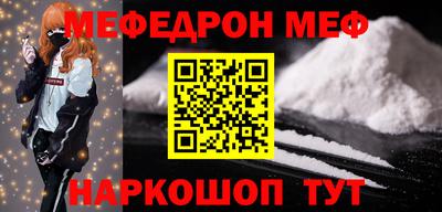 наркотики Конаково