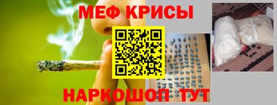 трава Комсомольск-на-Амуре