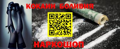 трава Комсомольск-на-Амуре