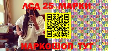 синтетический гашиш Коммунар