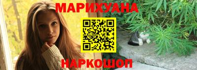 кокаин VHQ Кимры