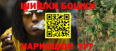 трава Комсомольск-на-Амуре