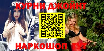 трава Комсомольск-на-Амуре