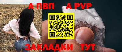 наркотики Конаково