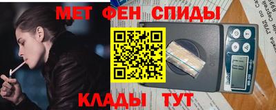 наркотики Конаково
