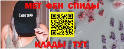 трава Комсомольск-на-Амуре