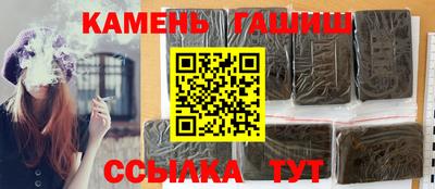 наркотики Конаково