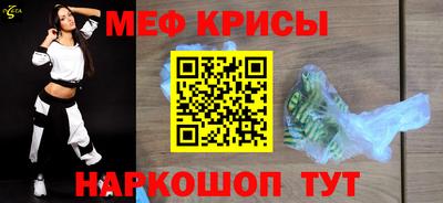 наркотики Конаково