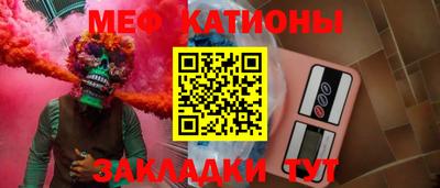 синтетический гашиш Коммунар