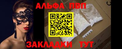 наркотики Конаково